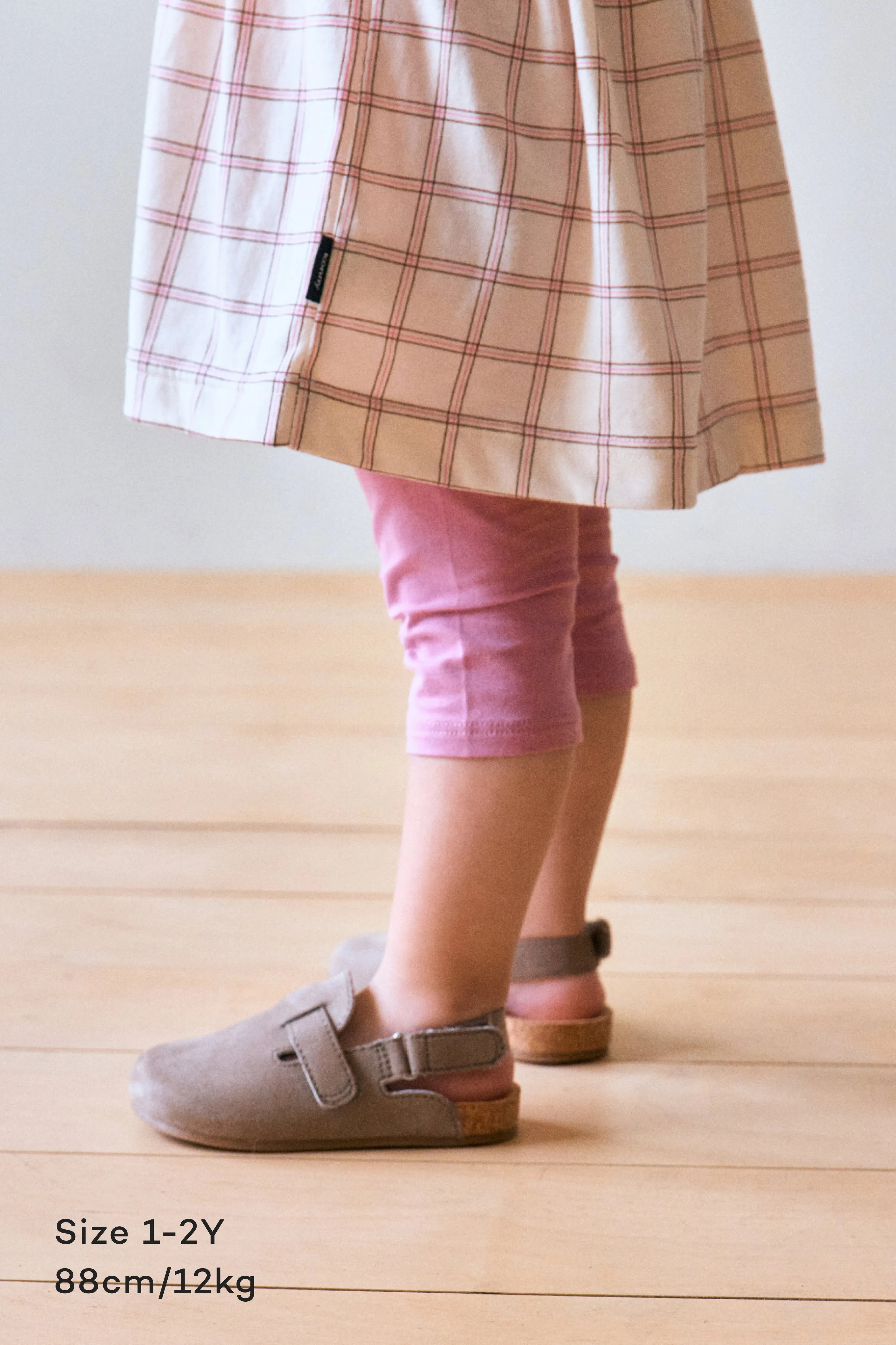 Ultra-light Cropped Leggings (1-6Y)